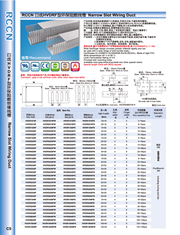 规格-PDF