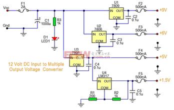 DC電源轉換電路設計