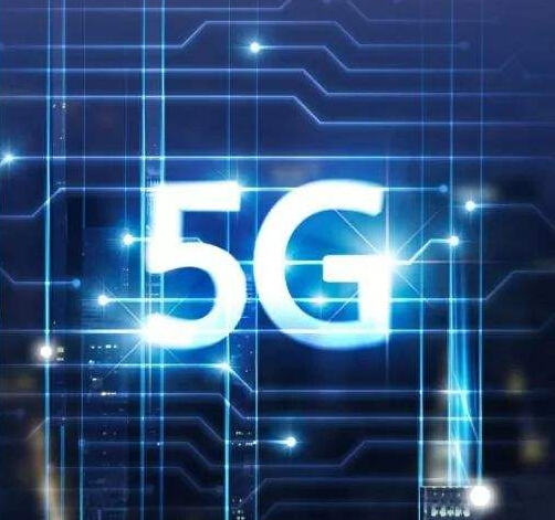 全世界都在談5G，和家電又有什么關系呢？